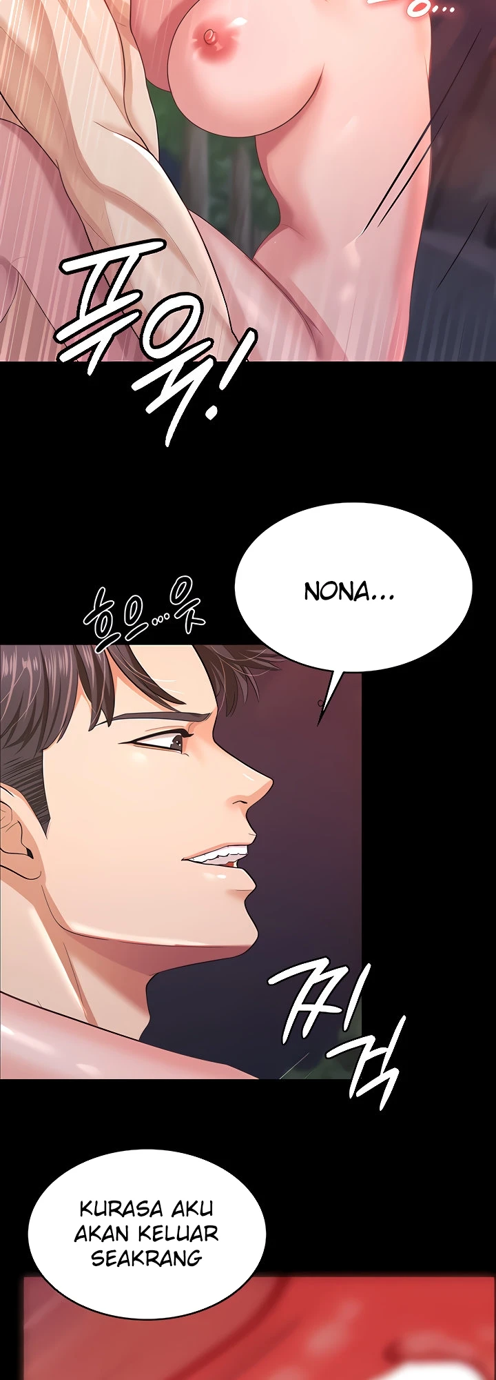 Your Wife Was Amazing Chapter 08 - Page 5
